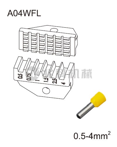 端子壓接模具