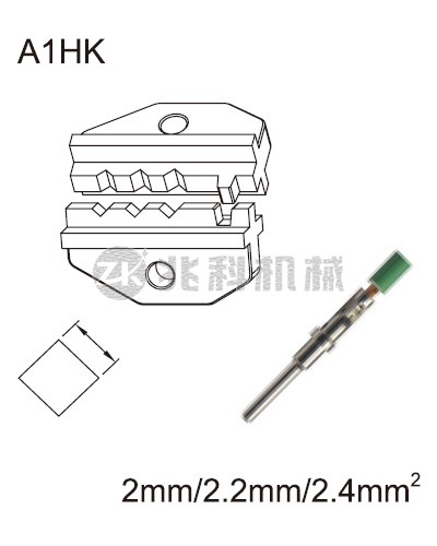 端子壓接模具