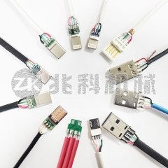 USB自動焊錫機(jī)（USB2.0，USB Mini，Type-C）